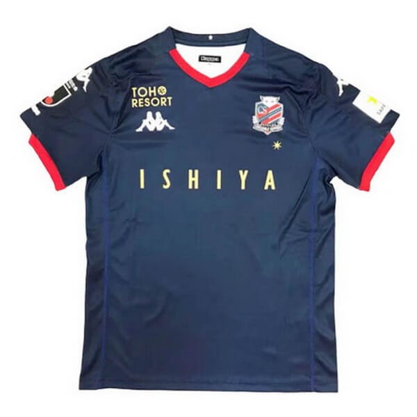 Tailandia Camiseta Hokkaido Consadole Sapporo Segunda equipo 2020-21 Azul
